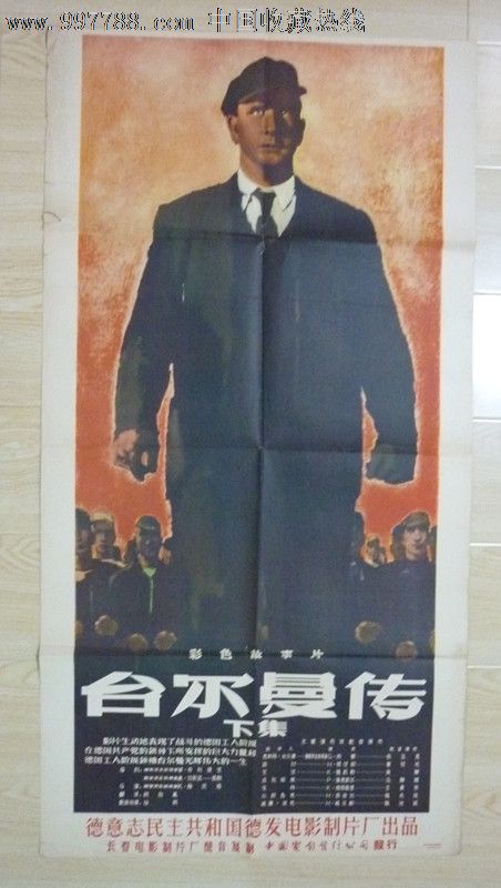 哪里可以办韩国蔚山大学文凭毕业证